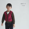 【SALE 30%OFF】ami amie : フレブルファミリーカーディガン/223001