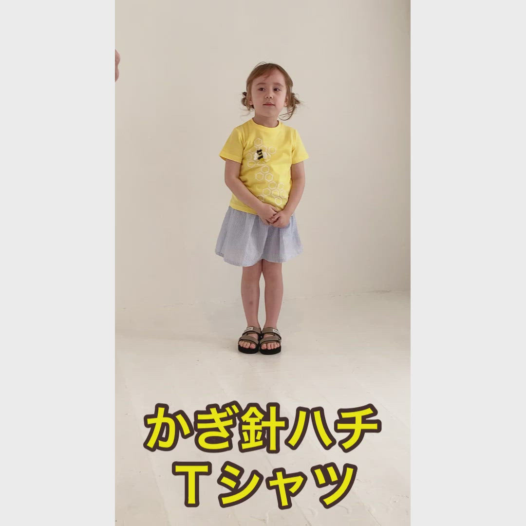 【BIG SALE 30%OFF】ami amie :かぎ針ハチTシャツ/221020