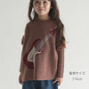 【SALE 30%OFF】ami amie :ギターアシメプルオーバー/223017