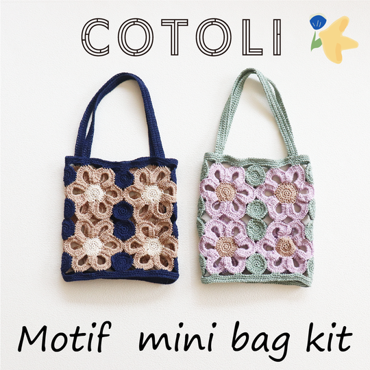 sawada itto：サワダイット-COTOLI-フラワーミニバッグ