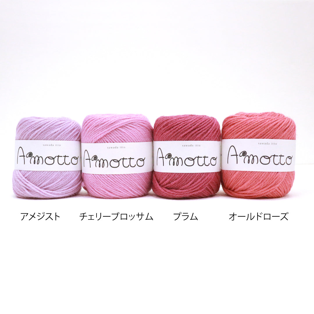 sawada itto：サワダイット-Amotto-ブロックチェックカーディガン