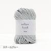 sawada itto：サワダイット-cotton twist 2mm-マクラメポシェット