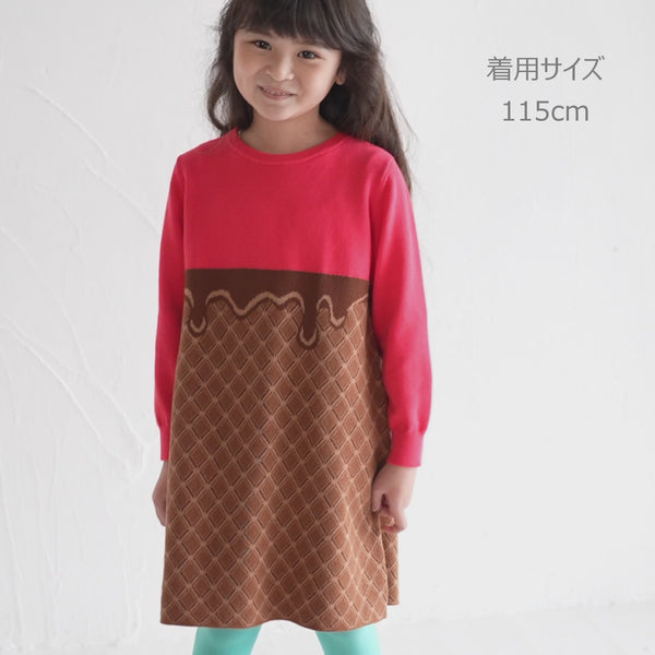 【SALE 30%OFF】ami amie : チョコレートワンピース/223022