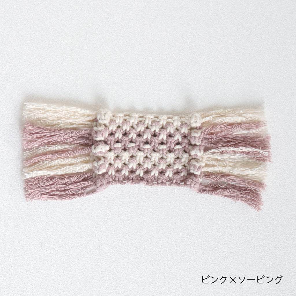 sawada itto：サワダイット-Natural Cotton 20P-ポップコーンコースターキット
