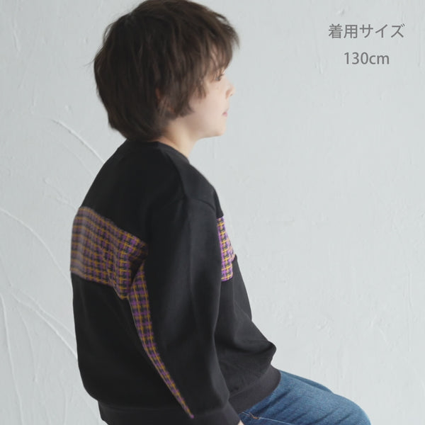 【SALE 30%OFF】ami amie :カラフルニットライン和紙ワイドプルオーバー/223019