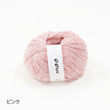 5 ピンク