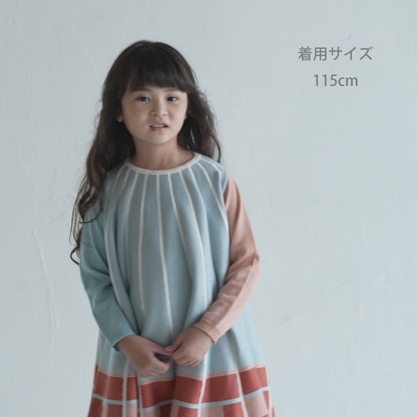 【SALE 30%OFF】ami amie : しかくAラインワンピース/223025