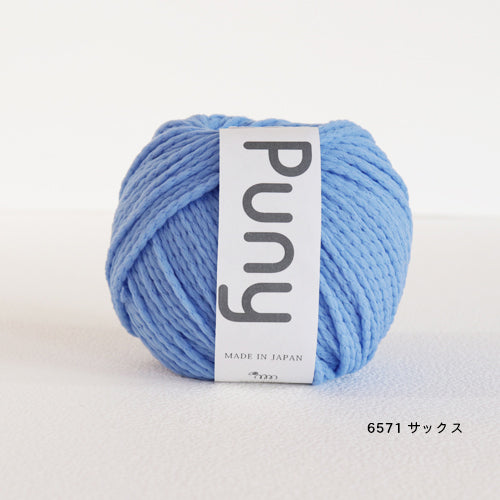 sawada itto：サワダイット-puny-