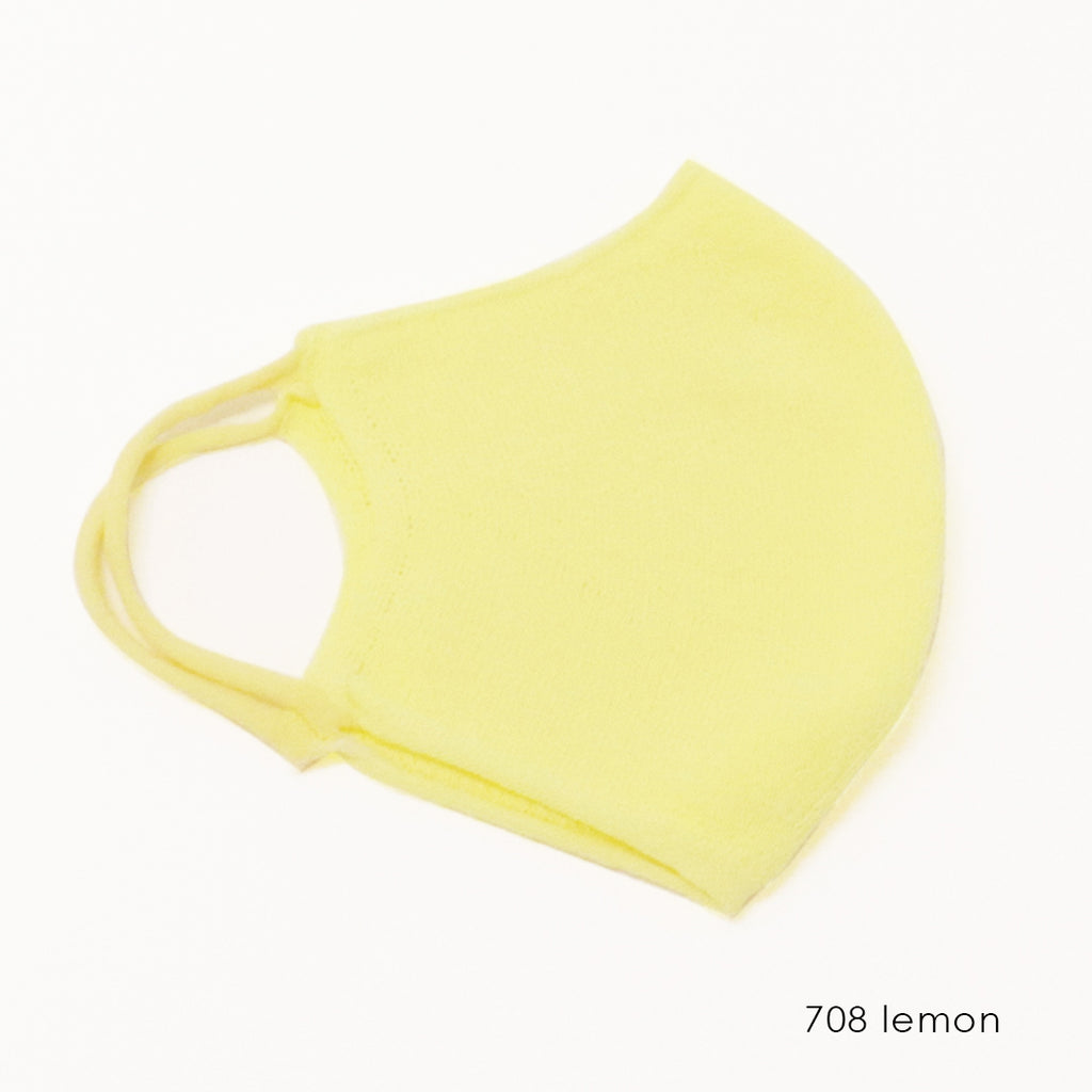 【30%OFF SALE】ittoの和紙マスク-【大人スモールサイズ】mask_itto_04