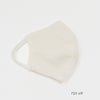 【30%OFF SALE】ittoの和紙マスク-【大人用】mask_itto_03