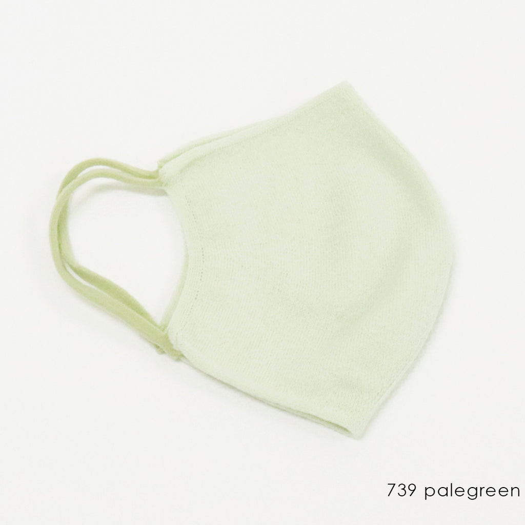 【30%OFF SALE】ittoの和紙マスク-【大人スモールサイズ】mask_itto_04