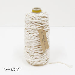 sawada itto：サワダイット-Natural Cotton 20P-