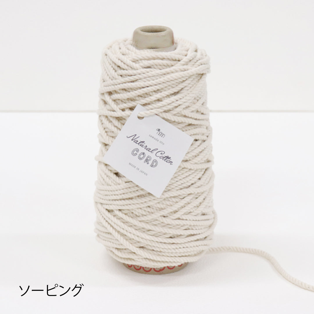 マクラメ糸の一覧 | 【SAWADA MARCHE】ニット専門通販ショップ