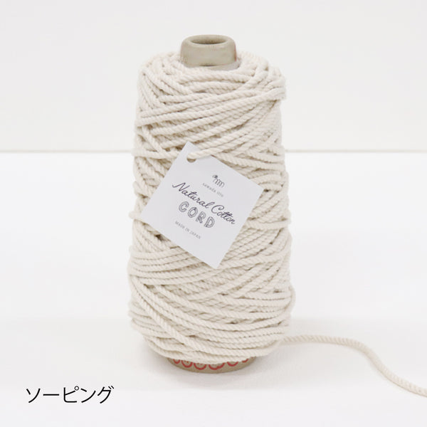 sawada itto：サワダイット-Natural Cotton CORD-