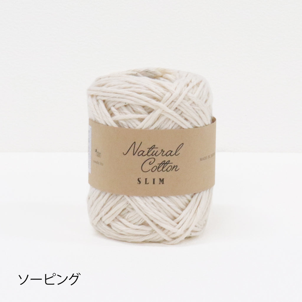 sawada itto：サワダイット-Natural Cotton SLIM-