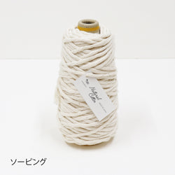 sawada itto：サワダイット-Natural Cotton 30P-