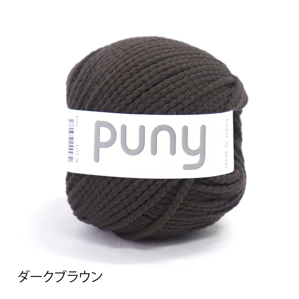 sawada itto：サワダイット-puny-