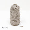sawada itto：サワダイット-Natural Cotton 20P-