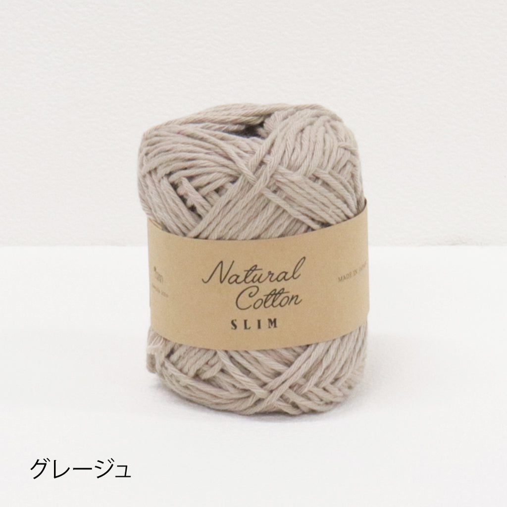 sawada itto：サワダイット-Natural Cotton SLIM-