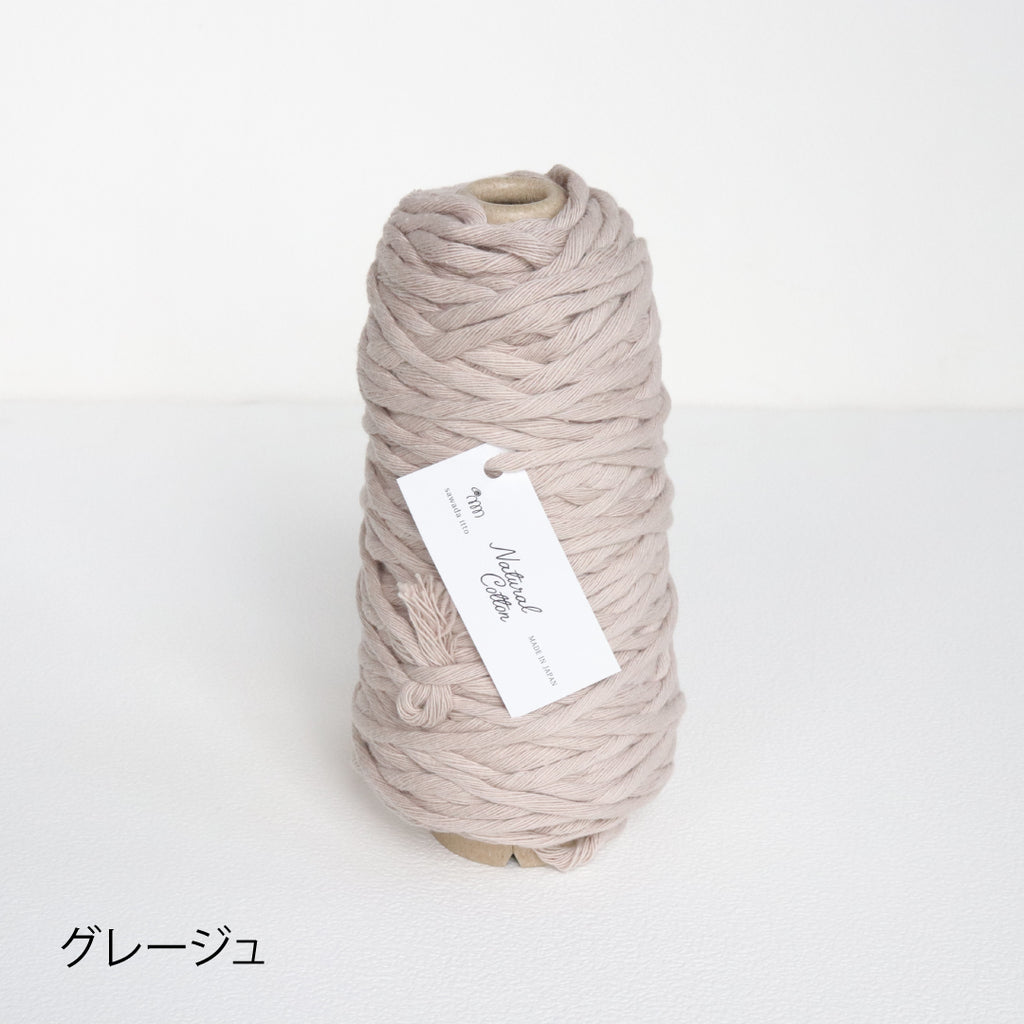 sawada itto：サワダイット-Natural Cotton 30P-