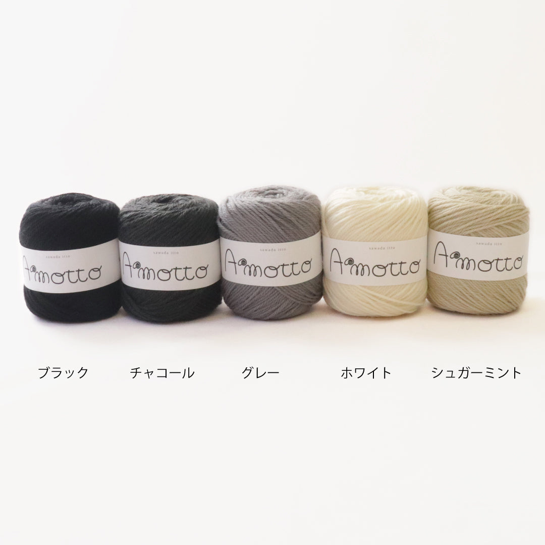 sawada itto：サワダイット-Amotto-ブロックチェックカーディガン