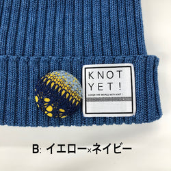 KNOT YET!:ニットキャップ（デニム/ブルー）/BN-R-BL01（NEW!!）