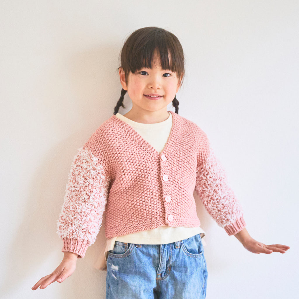 sawada itto：サワダイット-puny eco × petal-キッズカーディガンキット