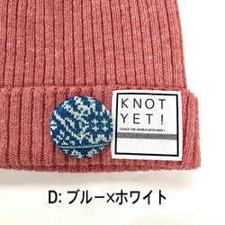 KNOT YET!:ニットキャップ（サーモンピンク）/BN-S-SP08（NEW!!）
