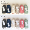 sawada itto：サワダイット-Natural Cotton 30P-
