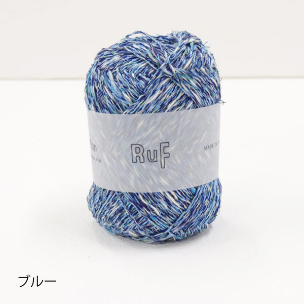 sawada itto：サワダイット-RuF-ぱくぱくポーチ