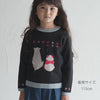 【SALE 30%OFF】ami amie : アニマルゲーマープルオーバー/223011
