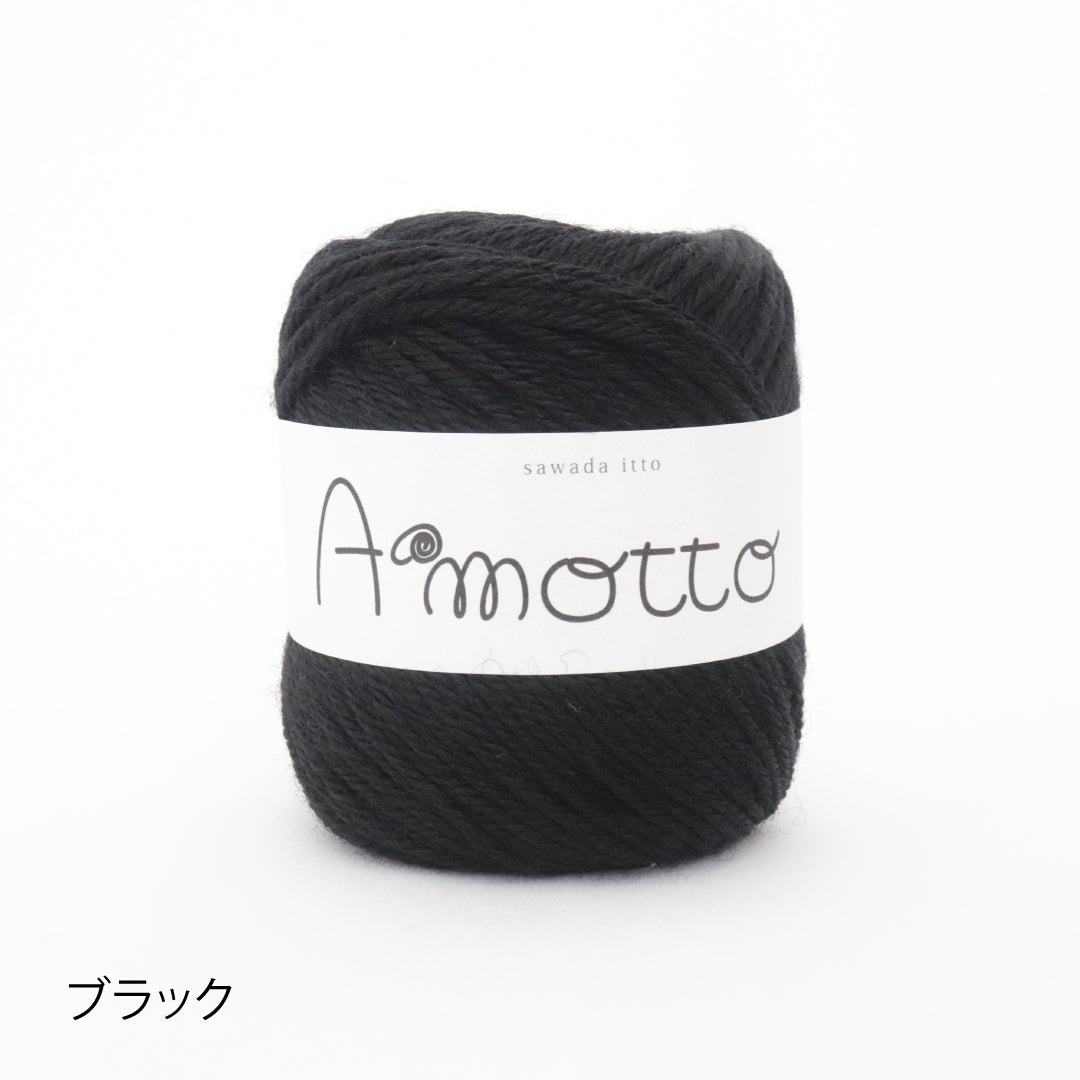 sawada itto：サワダイット-Amotto-ブロックチェックカーディガン
