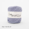 sawada itto：サワダイット-Amotto-