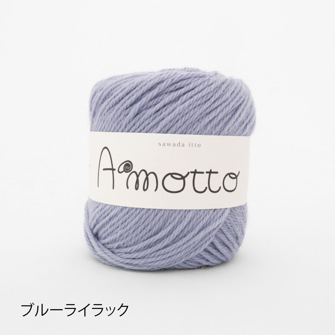 sawada itto：サワダイット-Amotto-ブロックチェックカーディガン
