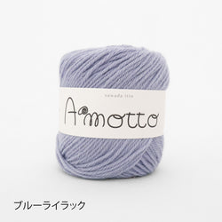sawada itto：サワダイット-Amotto-