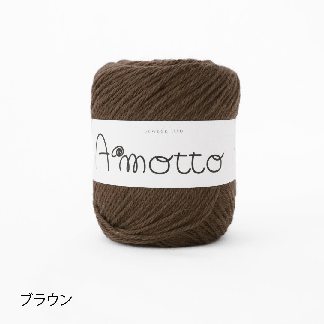 sawada itto：サワダイット-Amotto-ブロックチェックカーディガン