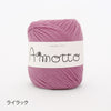 sawada itto：サワダイット-Amotto-
