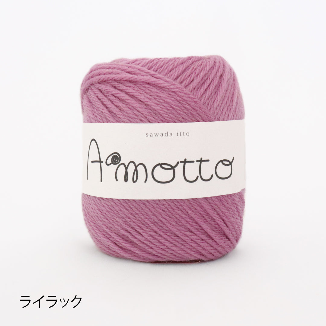 sawada itto：サワダイット-Amotto-ブロックチェックカーディガン