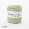 sawada itto：サワダイット-Amotto-