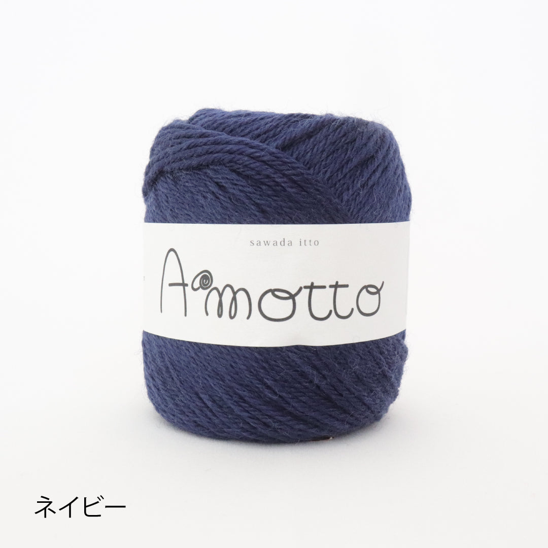 sawada itto：サワダイット-Amotto-ブロックチェックカーディガン