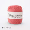 sawada itto：サワダイット-Amotto-