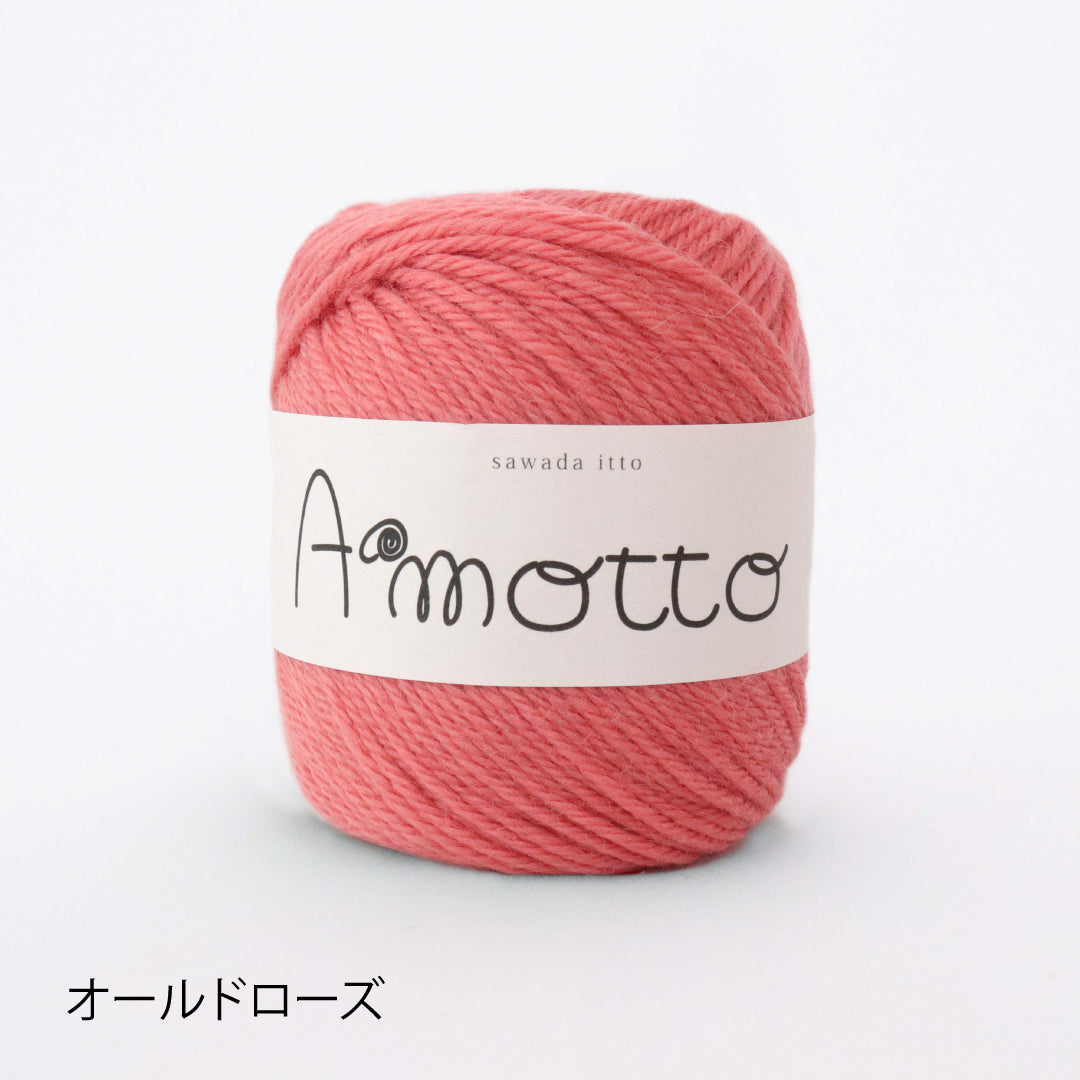 sawada itto：サワダイット-Amotto-ブロックチェックカーディガン