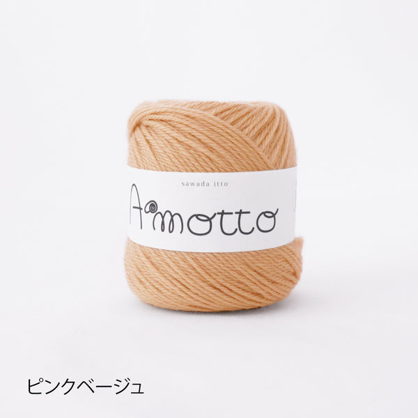 sawada itto：サワダイット-Amotto-