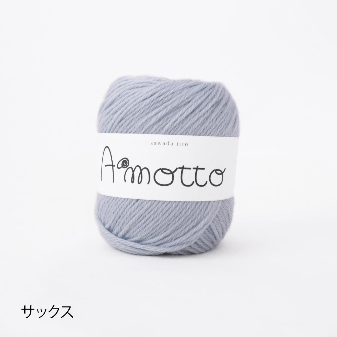 sawada itto：サワダイット-Amotto-ブロックチェックカーディガン