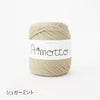sawada itto：サワダイット-Amotto-