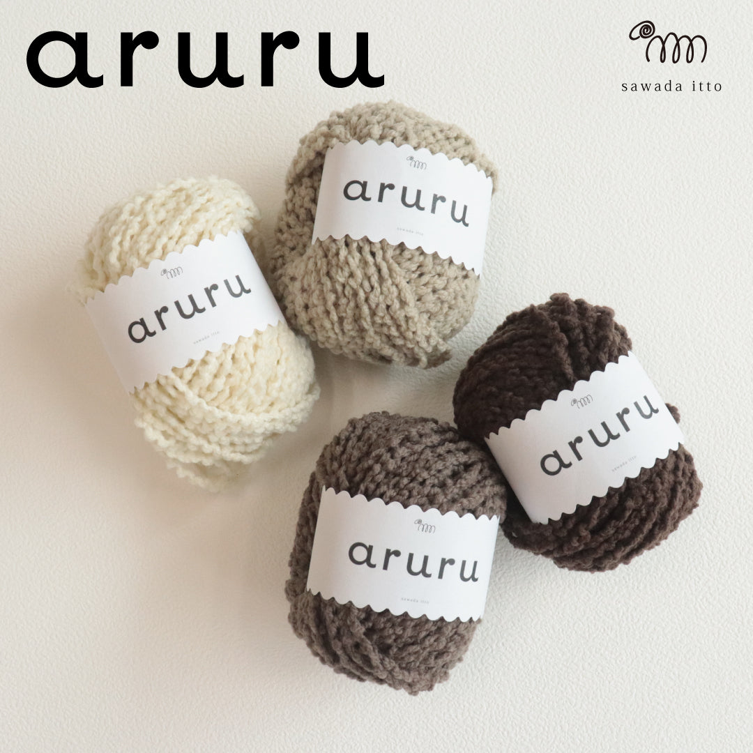 sawada itto：サワダイット-aruru-クロッシェハット
