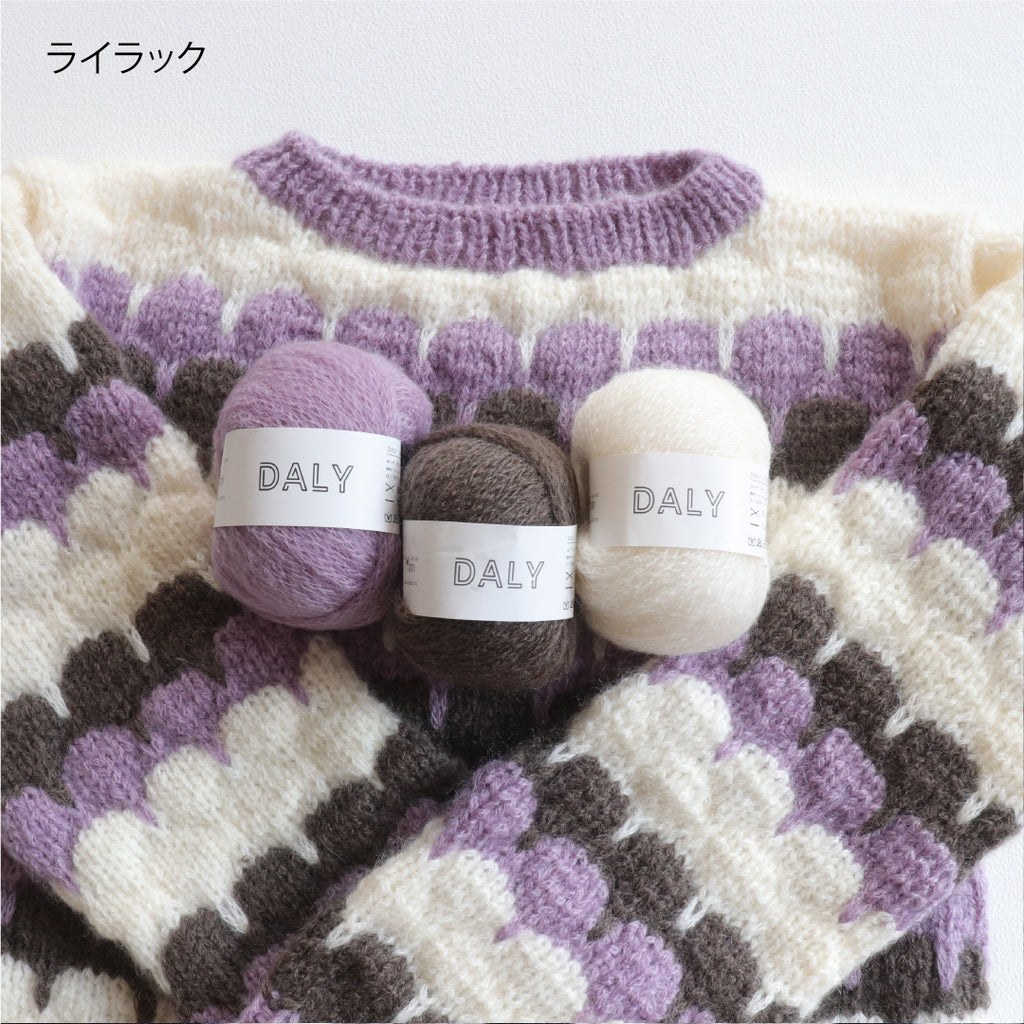 sawada itto：サワダイット-DALY-ぽこぽこセーターキット