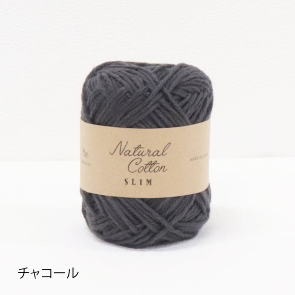sawada itto：サワダイット-Natural Cotton SLIM-