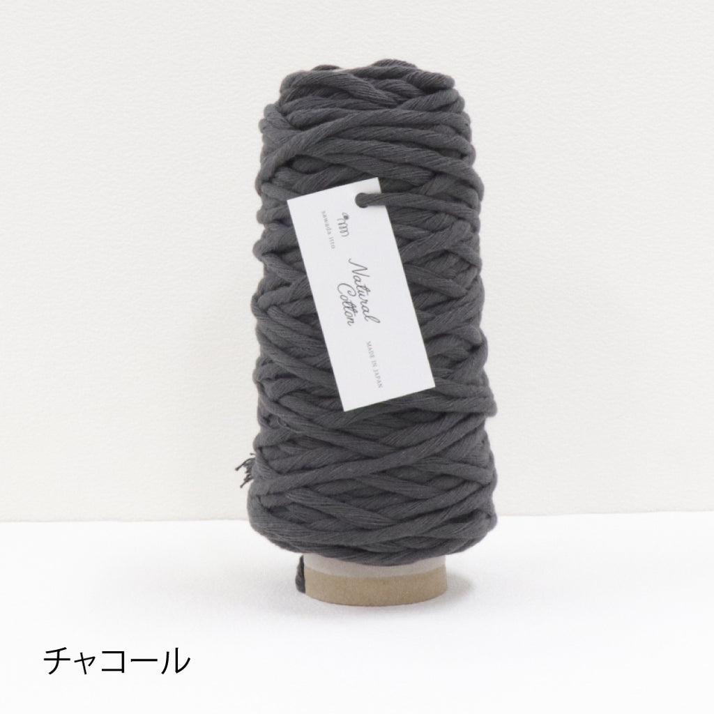 sawada itto：サワダイット-Natural Cotton 30P-
