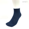 marusawa:Camicks｜カミックス(23～27cm)-ミドル丈シークレット五本指ソックス-/camicks-00